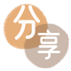 汉中花呗24小时在线套微信_蚂蚁信用卡怎么提现出来_信用卡提现靠谱商家_信用卡网